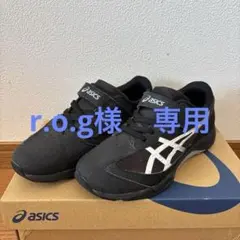asics 黒 スニーカー マジックテープ　21cm