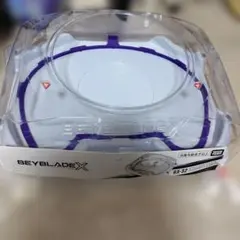 BEYBLADE X BX-32 ワイドエクストリームスタジアム