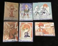 すとぷり ジェル ヴァイスシュヴァルツ まとめ売り