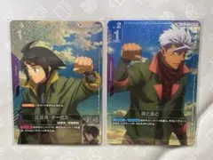 GCG 三日月・オーガス／ 鉄と血と （SP）C+各1枚 パラレル - メルカリ