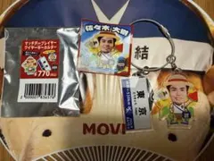 ヴィッセル神戸　13佐々木　マッチデープレイヤーワイヤーキーホルダー