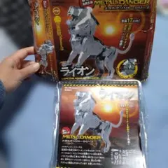 Item thumbnail for item c9163327-d6d4-4284-a17d-032d3c709ef7