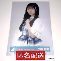 日向坂46 鶴崎仁香 「6回目のひな誕祭」ライブ衣装 ヨリ・スワリ