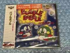 [未開封] PCゲーム Ultra2000 バブルボブル