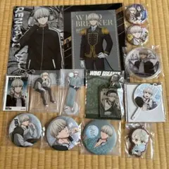 WIND BREAKER 梶蓮 まとめ売り