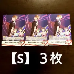 ハイキューバボカ宮侑 俺のサーブの邪魔すんなやこの喧しブタ2枚