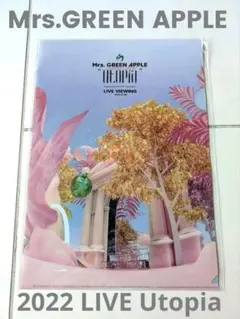 Mrs. GREEN APPLE 2022 LIVE Utopiaクリアファイルのサムネイル