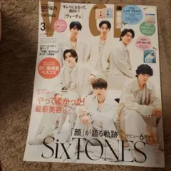 Item thumbnail for item 4fccaf80-8d3b-4aac-9736-ef01c6bf2b3f