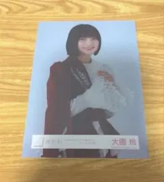 櫻坂46 生写真 大園玲 3rd tour 2023 ピンク衣装 チュウ - メルカリ