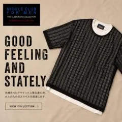 特別お値下げ中✨NICOLE CLUB FOR MEN✨ レースアンサンブルのサムネイル