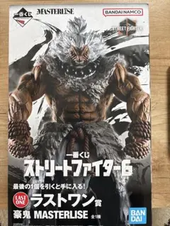 新品 ストームコレクティブルズ　ストリートファイターⅤ 拳を極めし者 豪鬼 STORM COLLECTIBLES ストームコレクティブルズ 豪鬼 ノスタルジック