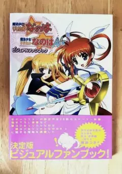 Item thumbnail for item b529d143-22cf-40cf-a5b3-f2e2155ac656