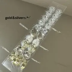 耳つぼジュエリー耳つぼシールゴールドシルバーリボンダイヤモンド20粒　e