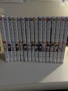 寄宿学校のジュリエット 全16巻セット - メルカリ