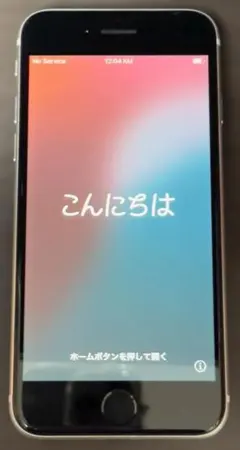 iPhone SE 第3世代 128GB スターライト SIMフリー 箱付き