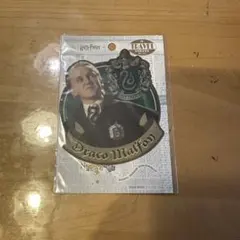 ハリー・ポッター ドラコ・マルフォイ ステッカー