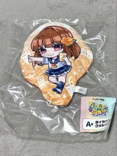 カラフルピーチ 東京ドームシティ エニマイくじ クッション えと