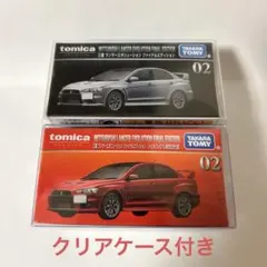 トミカプレミアム 02 三菱 ランサー エボリューション 6個セット レア