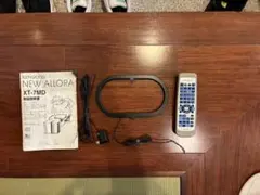 2026年最新】kenwood th-75の人気アイテム - メルカリ