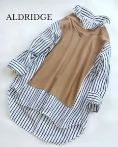 あおい様 リクエスト 2点 まとめ商品