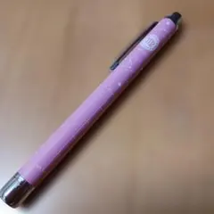 Item thumbnail for item e976e0bc-8c04-4cf9-bf20-caafd7ace9fa