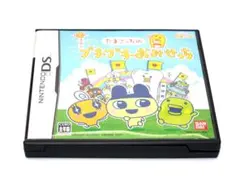 Item thumbnail for item 7424e3d9-4b66-4e7c-b081-5d121c724562