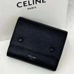 セリーヌ トリフォールドウォレット シャイニーカーフスキン ブラック