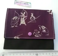 鳥獣戯画風スポーツなど柄　無地生地バリッと固めしっかりめ　ぺたんこポーチ　20番