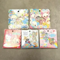 【最安値】おはじきシールフレーク　5点セット