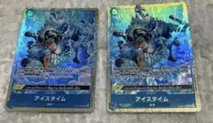 アイスタイム パラレル 4枚セット - メルカリ