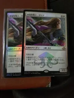 ⭐︎MTG 星の勇者、クラウド 星の継承者、セフィロス 日本語foil FF