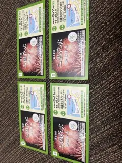 未使用 パウダー5ぐんま 10時間 リフト券 - メルカリ