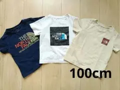 THE NORTH FACE Tシャツ 3枚セット 100サイズ
