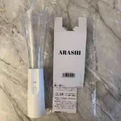 We are ARASHI 2026 ペンライト 嵐 ペンライト