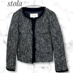 2026年最新】Stola. レディース ノーカラージャケットの人気アイテム