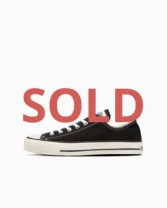 (SOLD)コンバース　オールスター　日本製　US9(27.5)