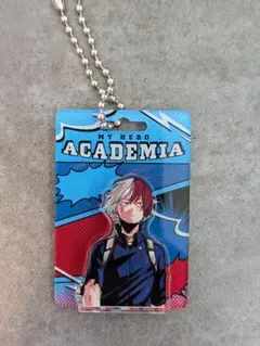 【新品】ヒロアカ 轟焦凍 パッケージ風キーチェーンコレクション　第1弾