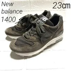 希少完売品ニューバランスM1400MI MADEinUSA ブラックオリーブ23