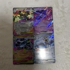 ポケモンカード EXカードセット