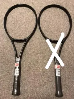 2025年最新】プロスタッフ97 v14の人気アイテム - メルカリ