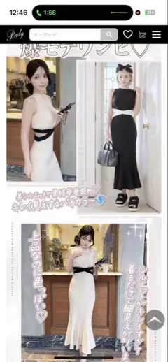 Item thumbnail for item 55d2a080-ce48-4637-8673-6a16447e511e