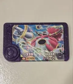 ポケモンフレンダ　フーパ