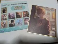 プロセカ　ミニ色紙　54A　東雲彰人