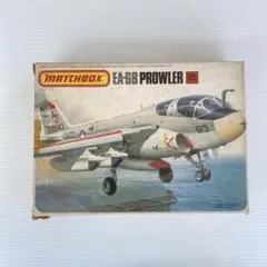 3/22まで　MATCHBOX EA-6B PROWLER プラモデル