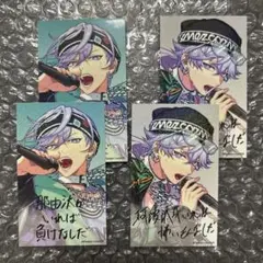 パラライ cozmez プロフィールカード 5周年 かなた なゆた