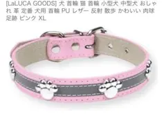 Item thumbnail for item 8fcde541-668f-4893-9b85-79a45f85b035