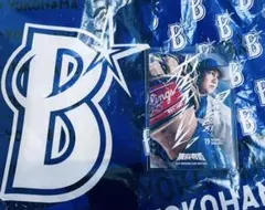 山﨑康晃選手　横浜DeNAベイスターズ　カードリアル化 横浜奪取
