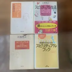 Item thumbnail for item 606fa016-7b70-4505-a70f-b4770f2acf1a