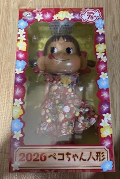不二家 ペコちゃん ミルキー 空き缶 詰め合わせセット - メルカリ