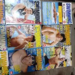SWIMMING MAGAZINE 2006年4月〜12月号　９冊